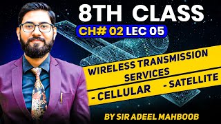 Wireless transmission services | cellular communication | satellite communication