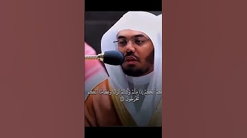 قران الكريم❤️❤️ #اكسبلور #لايك #automobile #art #anime