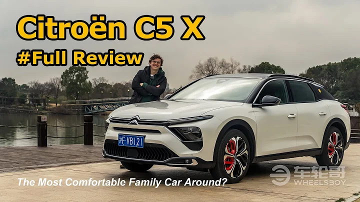 The Citroën C5 X Probably Isn’t Going To Save Citroen’s Hopes In China - DayDayNews