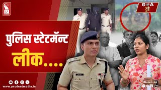 Konkani Prime News 061025