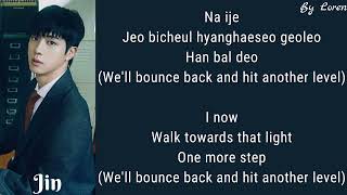 Jin (진) - Another Level (Lyrics Rom/Eng)