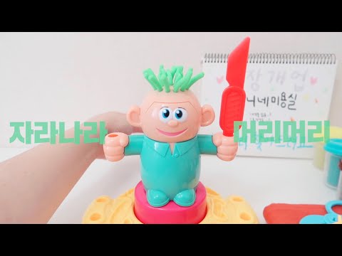 토이쿠키파는곳 추천