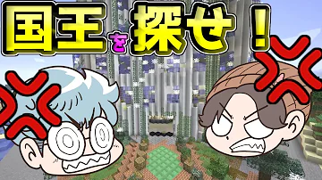 我々だ シャオロン 我々だ シャオロン