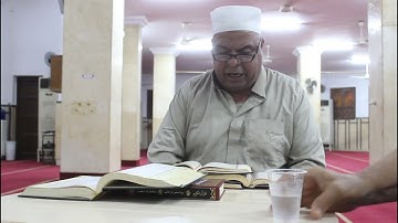 سورة الروم من الاية 16 الي الأية 24