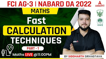FCI AG 3 | NABARD DA 2022 | MATHS | FAST CALCULATION TECHNIQUES | PART - 1