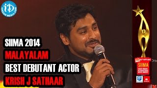 Krish. J. Sathaar Receives Siima 2014 Malayalam Best Debutant Actor For Ladies And Gentlemen