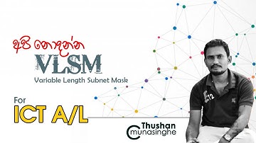 VLSM (Subnetting) Q & A