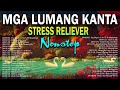 Mga Lumang Kanta Stress Reliever 60&#39;s70&#39;s80&#39;s  - Tagalog Love Songs Nonstop