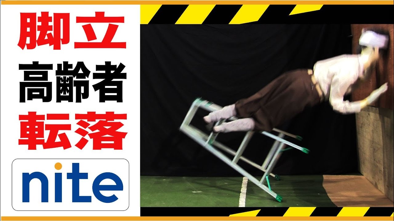 脚立(仕事で使っていたもの) サンワサプライ 2段脚立 STL-1 1個（ご注文単位1個）【直送品】 包装