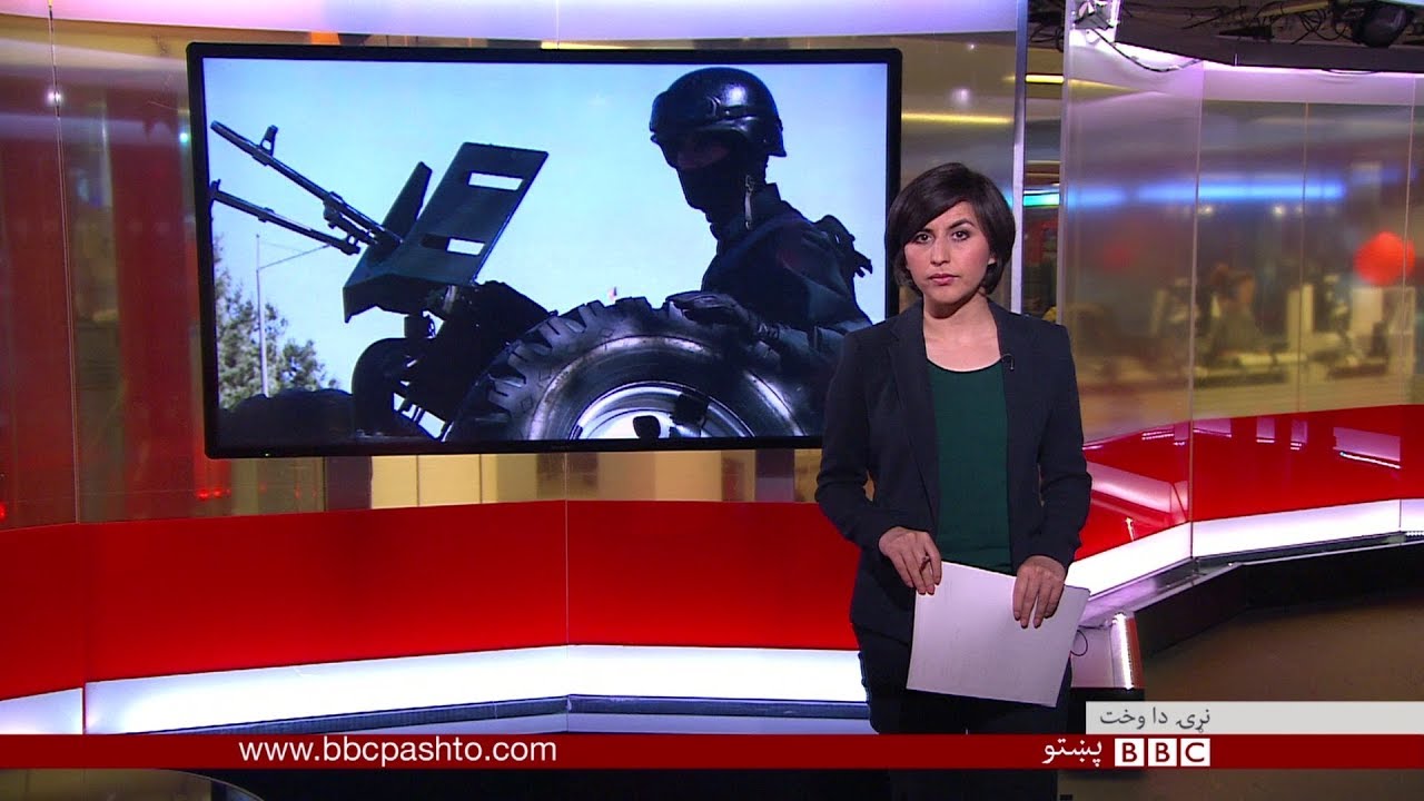 BBC Pashto TV, Naray Da Wakht: 07 Nov 2017