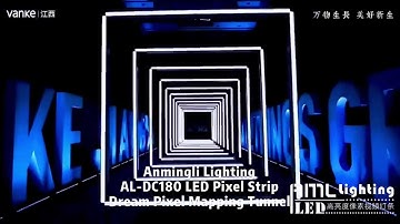 Dream Pixel Strip Tunnel