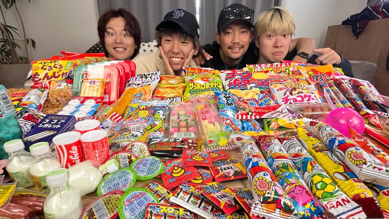 【大食い】駄菓子1万円分買って食べたら懐かしすぎて泣いたwwww