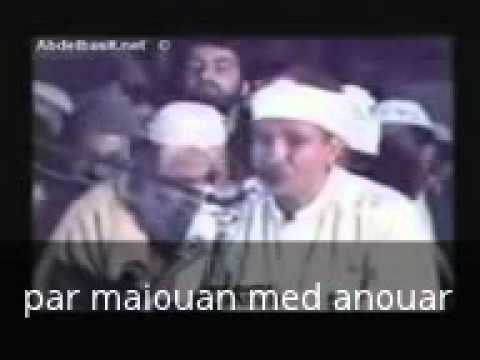 TÉLÉCHARGER VIDEO ABDELBASSET ABDELBASSET TÉLÉCHARGER VIDEO