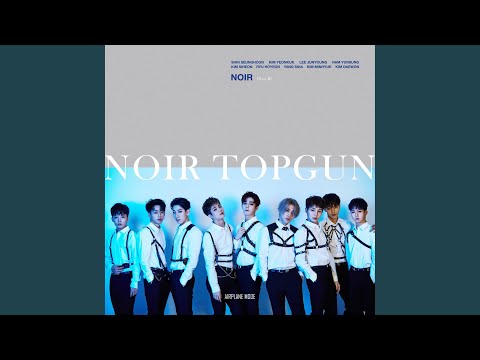 Youtube: Burning / NOIR