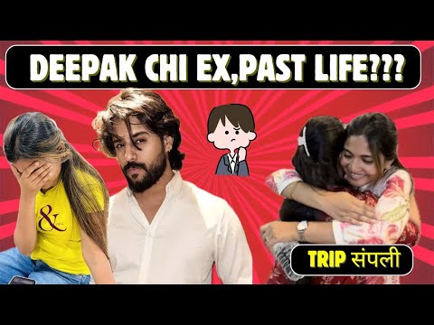 Deepak ची EX? 😳 | शेवटच्या दिवशी Laxmi, Pratibha भावुक झाल्या 😢 | Trip End…