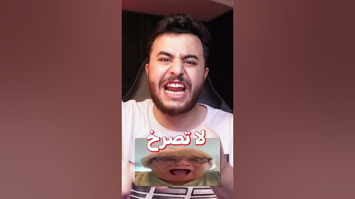 ارعب اشياء صارت في التيك توك ! 😨❌