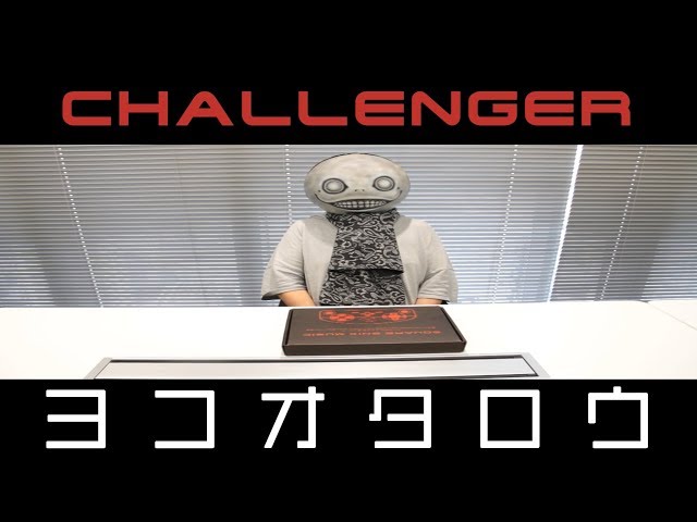 SQUARE ENIX MUSIC「Cardboard Speaker Challenge - ヨコオタロウ編
