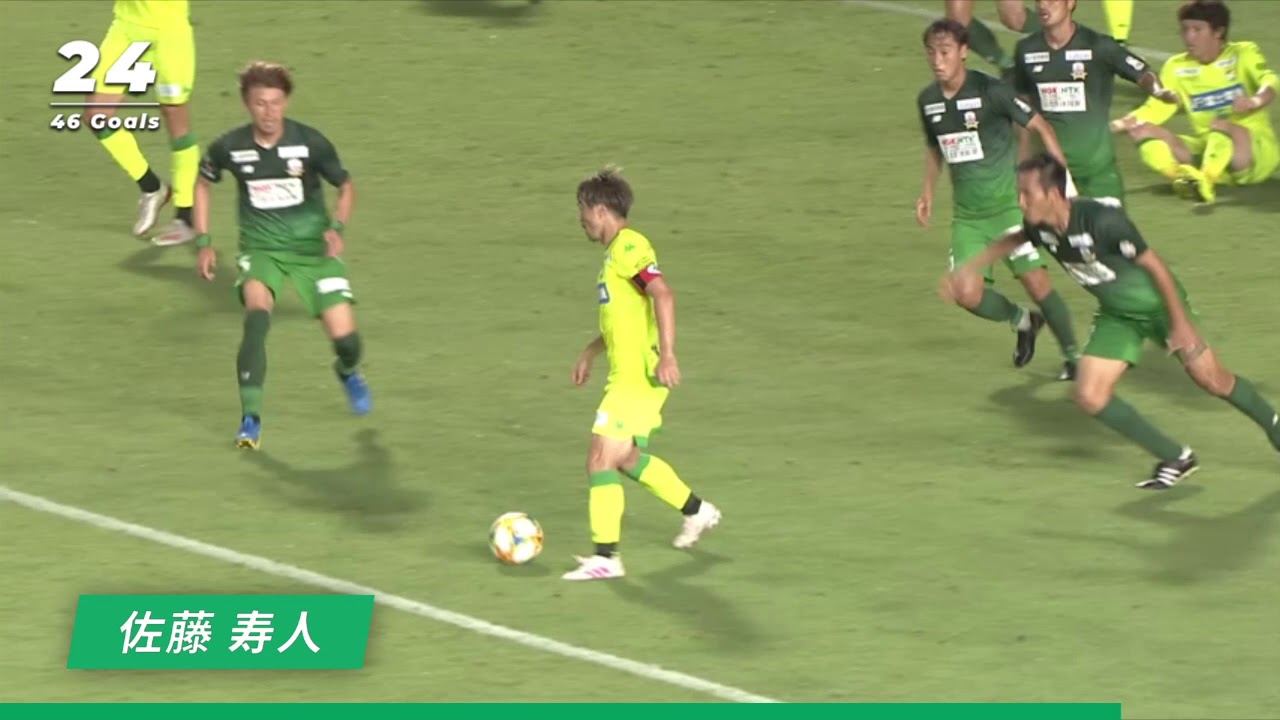 United With Jef 19 7 14 Vs Fc岐阜 佐藤 寿人 Youtube