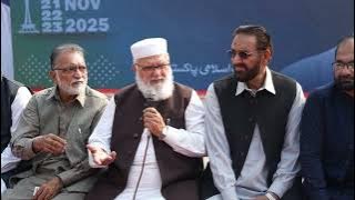 Qum Bi iznillah #Trana #jamaat_e_islami_pakistan_official #LateMianAbdulWaheed 