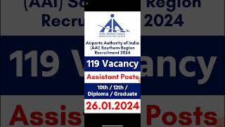 AAI SR Recruitment 2024 ‍ TN govt jobs 2023 in tamil #shortfeed #shortvideo #shorts