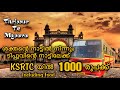 Complete Mysore Travel Guide In Malayalam | ചെലവുചുരുക്കി KSRTC യിൽ എങ്ങനെ Mysore പോയിവരാം?