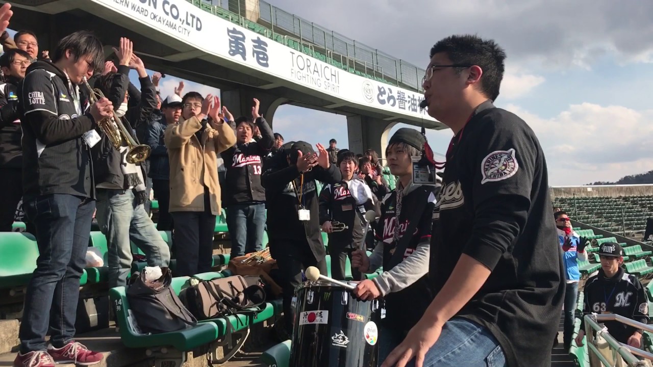 2017/03/07 倉敷マスカットスタジアム 二次会 ロッテ 新応援歌