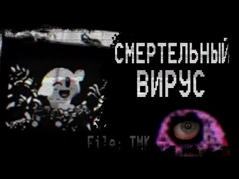 УЖАСНЫЙ БАГ В ДЕТСКОЙ ИГРЕ | РАЗБОР Too Much Kirby (Maple Riot)