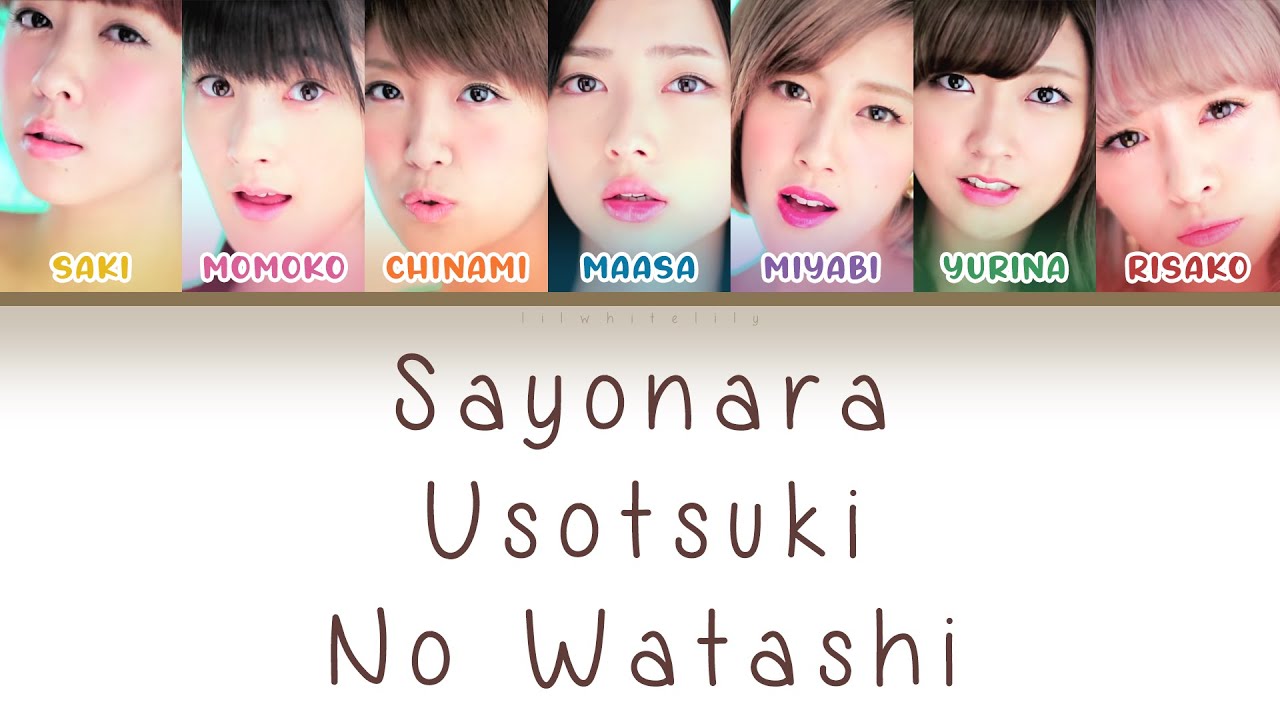 Berryz Koubou(Berryz工房)- Sayonara Usotsuki no Watashi