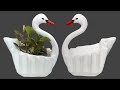 Swan Pot Cement Planter at Home Making Old Towels // Cement craft ideas