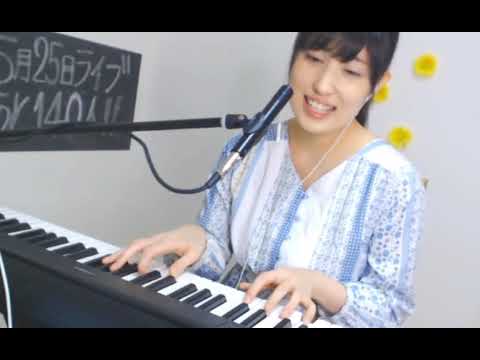 shimamo cover『明日への扉／I wish』