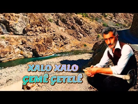 Xalo Xalo Çemme Çetele - Kürtçe Duygulu Mahkum Şarkısı