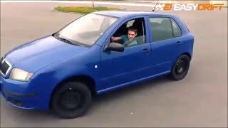 EasyDrift Extreme Driving