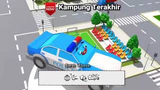 Surat abasa ayat 26 - 30. Di ulang ulang