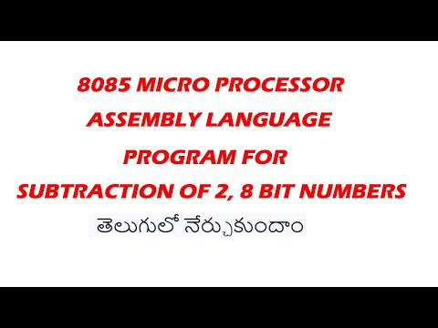 ALP for Subtraction of two 8 bit number || 8085 MICROPROCESSOR || ELECTRONICS TELUGU || #8085 TELUGU