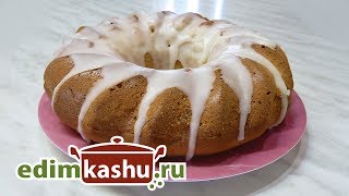 Вкусный кекс на кефире с изюмом/ Выпечка с использованием овсяной муки Вкусный кекс на кефире с изюмом/ Выпечка с использованием овсяной муки