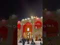 ياهلا ومرحب