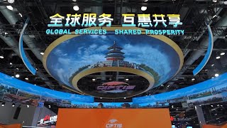 GLOBALink | 2024 CIFTIS offers opportunities for cooperation: int'l business leaders