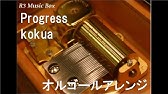 プロフェッショナル 仕事の流儀 音楽 Youtube プロフェッショナル 仕事の流儀 音楽 Youtube