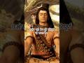 प्रेम कभी कुछ नहीं मंगता Mahadev gyan #shivgyan devonkedevmahadev