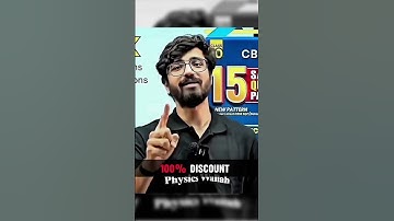 100% discount #udaanedits #pw #physicswallah #udaanbatch #samridhimam #sampookies #babuasarmy