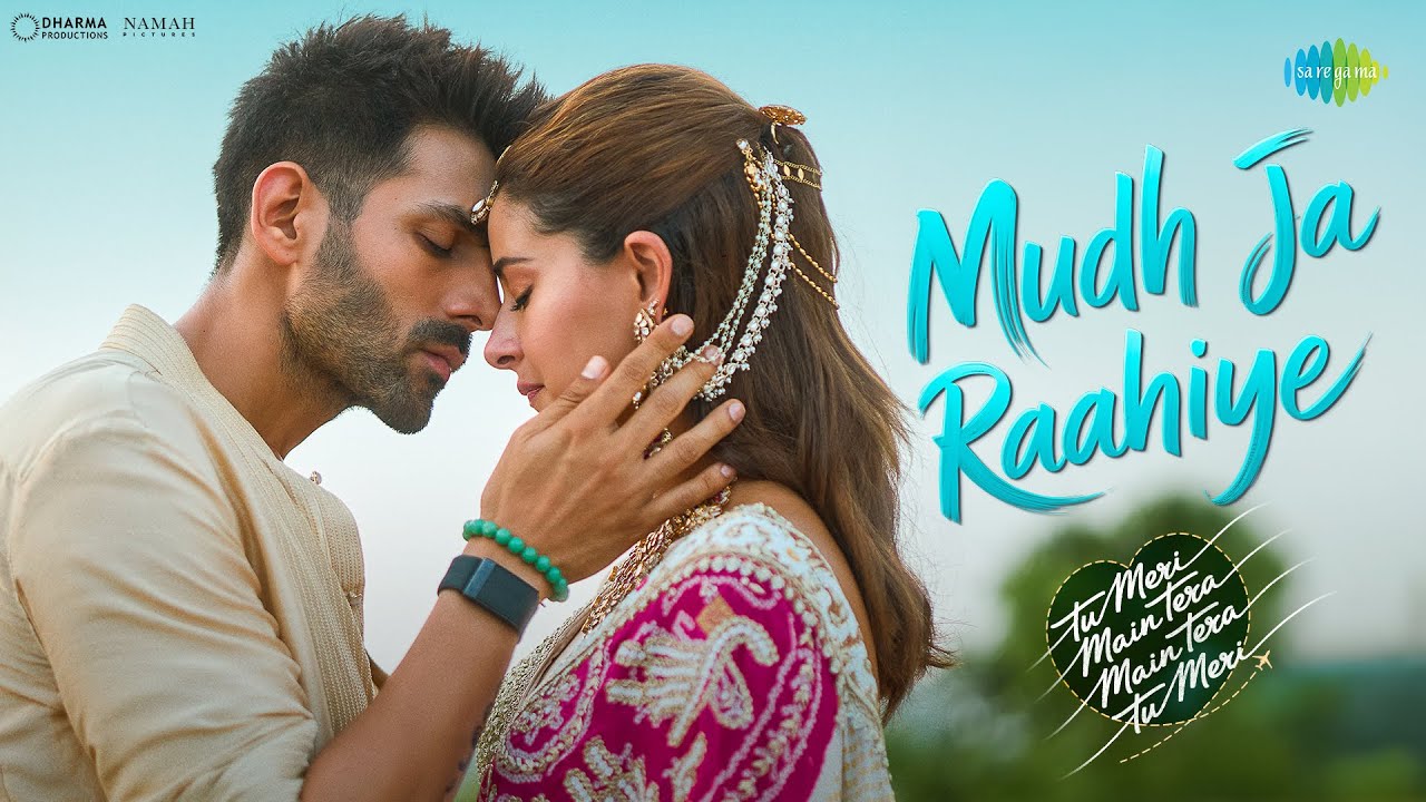 Mudh Ja Raahiye