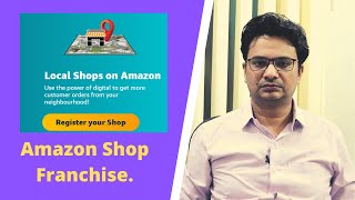 Local Shop on Amazon Program |  I have space | Amazon business partner | Amazon seller