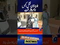 Senate Condemns Killing Of Woman And Man In Balochistan Unanimous Resolution Passed Geo News Senate Condemns Killing Of Woman And Man In Balochistan Unanimous Resolution Passed Geo News