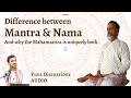 Mantra vs nama and how mahamantra is uniquely both  audio  vital youth discussions  ramanujamji