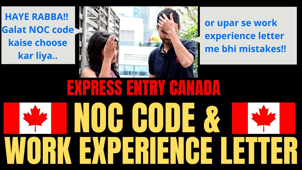 Work Experience Letter For Canada Immigration NOC Code For Canada PR 