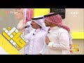 حياتك55 تكفون ياللي تمرونه عبدالله الجفران