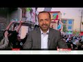 عاشورا کې د افغانستان ځينو شيعه مشرانو ويلي پر مراسمو يې محدودويتونه لګېدلې - بي بي سي