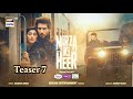 Mirza Ki Heer Episode 7 Teaser 🔥 | New Twist Coming Soon | Hina Afridi | Ali Raza | Zahid Ahmed