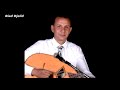 Riad Djelid غزالتي مكمولة لبها Riad Djelid غزالتي مكمولة لبها