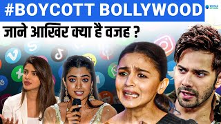 #BoycottBollywood  Celebrities Trolled For Sharing “All Eyes On Rafah” | World Affairs